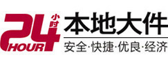 柳南大件起重吊车出租有限公司 